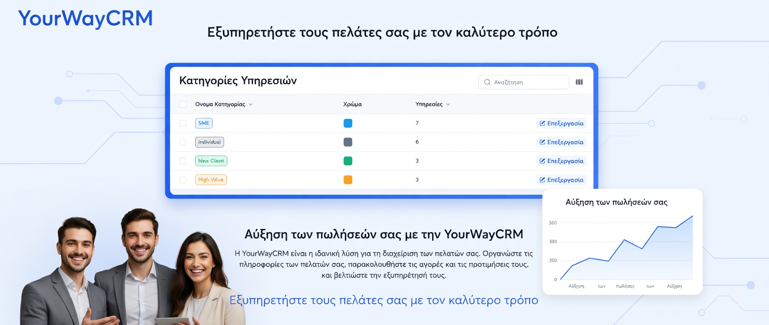 CRM for Interior Design: Managing Project Timelines